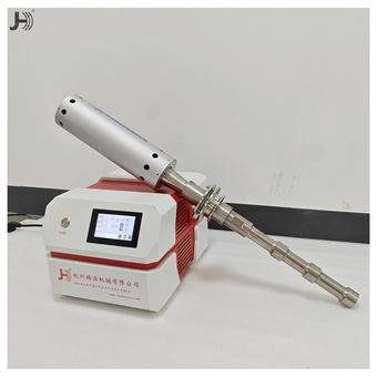 超聲納米金剛石粉末分散設備