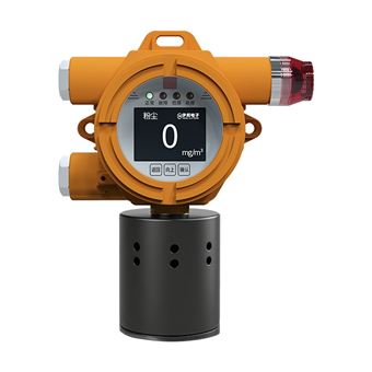 AXF100固定式粉尘浓度检测仪