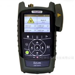 VIAVI SmartClass Fiber OLS-85 檢測用光源