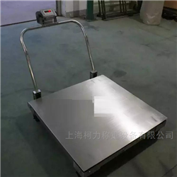 DCS-KL-3吨可移动式电子地磅防爆等级：ExdIIBT4