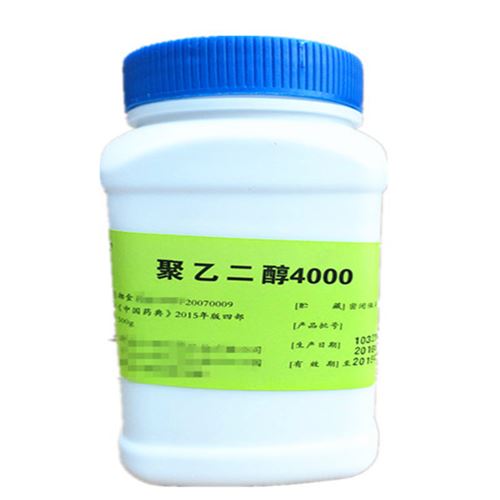 郑州药用级型号 