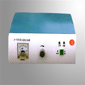 氦氖激光多用電源