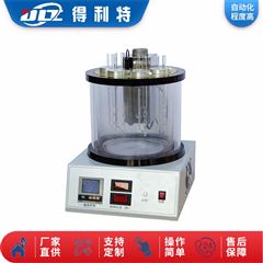 AL207B瀝青運(yùn)動(dòng)粘度測(cè)定儀
