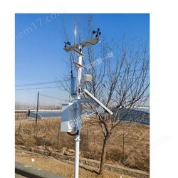 广东化工园区一体化气象监测站