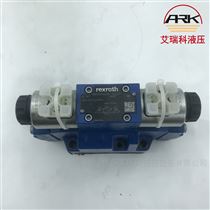 R900248276訂貨號電液換向閥H-4WEH16H7X/6EG24Rexroth力士樂