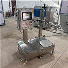 宇毅全自动灌装机