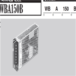 WBA35B-12 WBA35B-4835W工業(yè)顯示設(shè)備電源WBA35B-5 WBA35B-24
