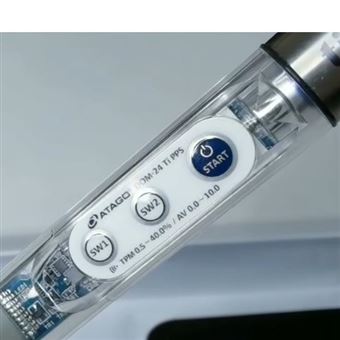 DOM-24中村代理：ATAGO爱拓煎炸油测定仪