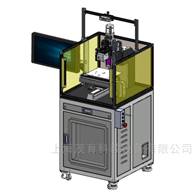 MYSJ-01A工业机器人与智能视觉系统应用实训平台