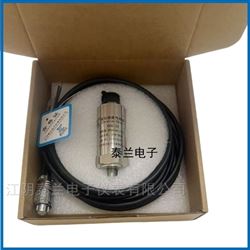 江陰 RHS-2H HD-ST-2 ZHJ-2振動速度傳感器