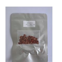 SIC-QCM-30皮革中全氟化合物質量控制樣品