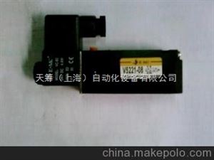 億太諾E.MC電磁閥V5221E4-08D