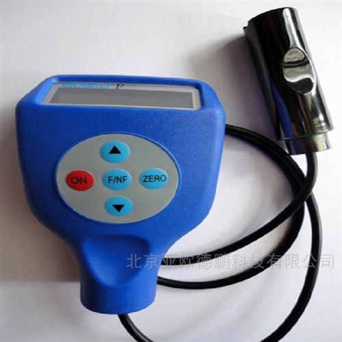 磁性涂層測厚儀