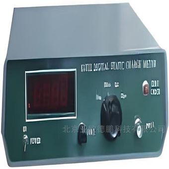 DP-EST111数字电荷仪