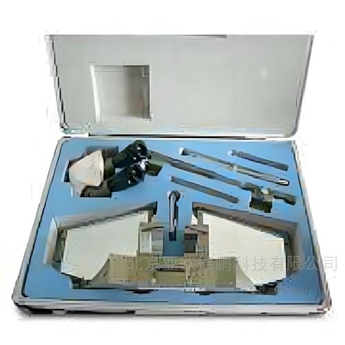 航空反光立體鏡