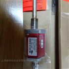 上海维特锐现货MTS传感器EP00100MD841R3
