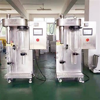 XINW-6000Y实验型小型喷雾干燥机厂家现货