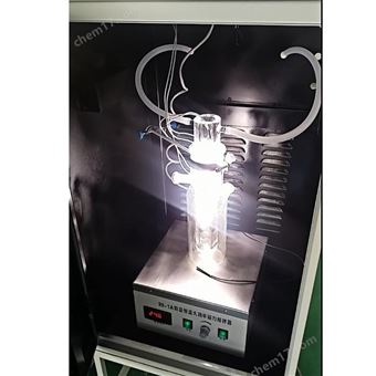 光化学反应器大容量处理