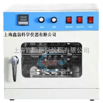 XW-LF-I鑫翁品牌分子杂交仪XW-LF-I