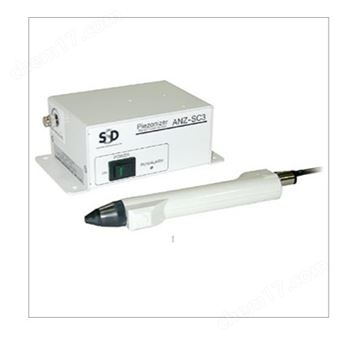 ANZ-SC3日本SSD西西蒂高周波式除电装置
