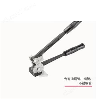 403美国RIDGID里奇弯管器400系列