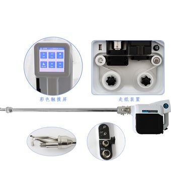 XY-3810 烟尘浓度测定仪 颗粒物监测设备