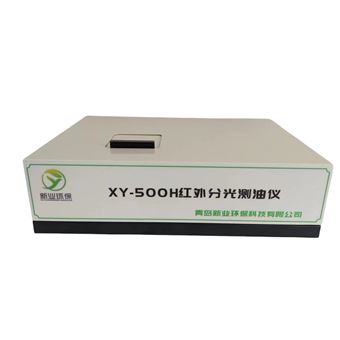 红外分光测油仪动植物油及总油含量的监测