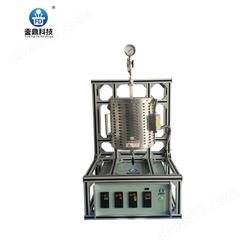 小型高溫反應爐