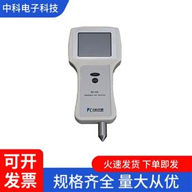 超高靈敏度微量頂空氧氣分析儀
