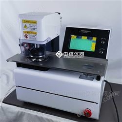 ZY-NPY5600全自动耐破度试验机