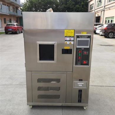 氙气灯老化试验箱