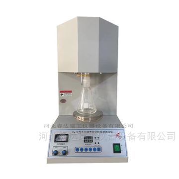 水泥游離氧化鈣檢測儀