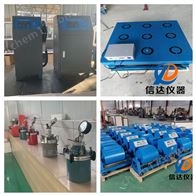 商砼仪器商品砼混凝土搅拌站试验室仪器设备