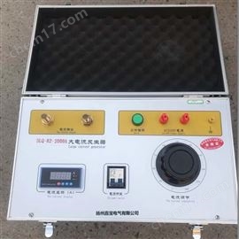 SLQ-82-2000A大電流發(fā)生器