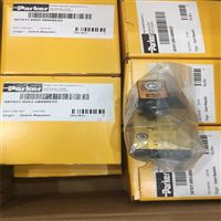 美國(guó)派克PARKER大流量先導(dǎo)閥加線圈