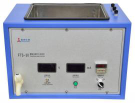 FTS-30C₂₀H₁₄O₄溶液针孔试验仪