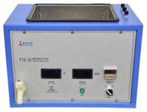 FTS-30C₂₀H₁₄O₄溶液针孔试验仪