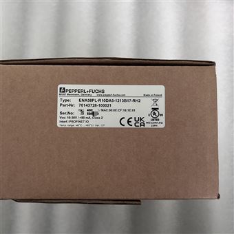 倍加福編碼器ENA58PL-R10DA5-1213B17-RH2