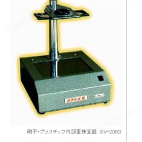 日本optkigyo小型璃塑料内部应力检测仪