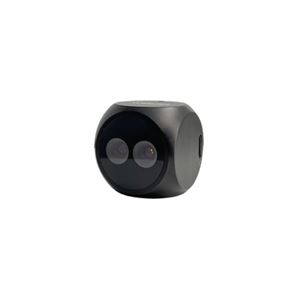 MS200长光5波段轻小型多光谱