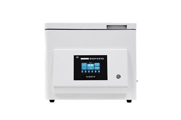 静音型超声波清洗机DTD系列