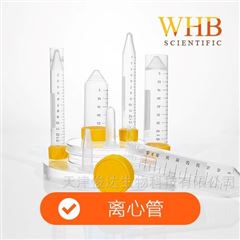 WHB-50-1M50ml馬卡龍款錐底離心管（袋裝）