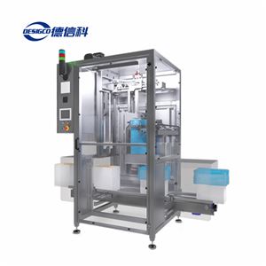 EASYPLAST预制菜 - 全自动套袋机