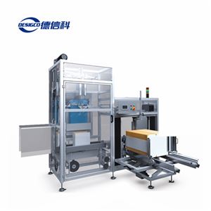 COMBIPLAST预制菜 - 全自动开箱套袋一体机