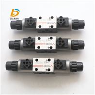 ATOS双控电磁阀DHE-0713/WP DC 10