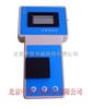 ZH4620数显便携式铜测定仪  型号：ZH4620 中慧
