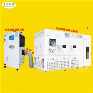 QX-3ARBD集成半导体冷却冷风机