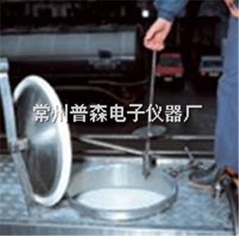 PSH-JDY帶攪拌液體取樣器