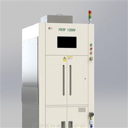 FRTP-1200V12英寸帶真空退火爐