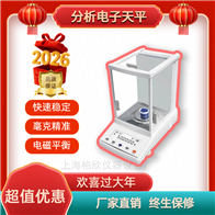 上海岛韩分析电子天平JA1003